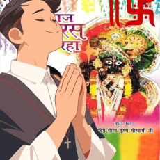 Aaj Sajeya _ Alaya F Aaj Sajeya _ Alaya F